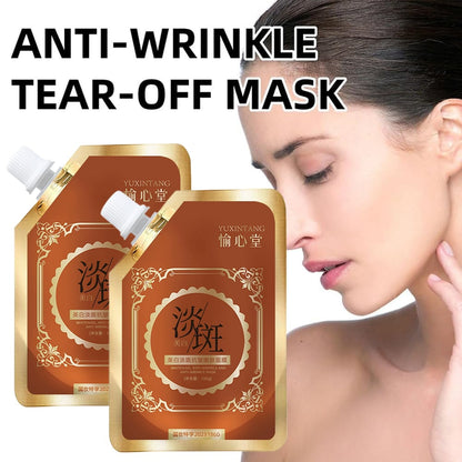 2025 New Tear-Off Mask